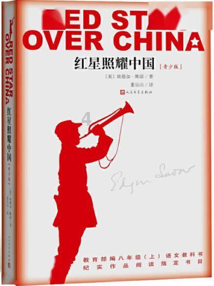 性欲过盛怎么办？游戏画面
