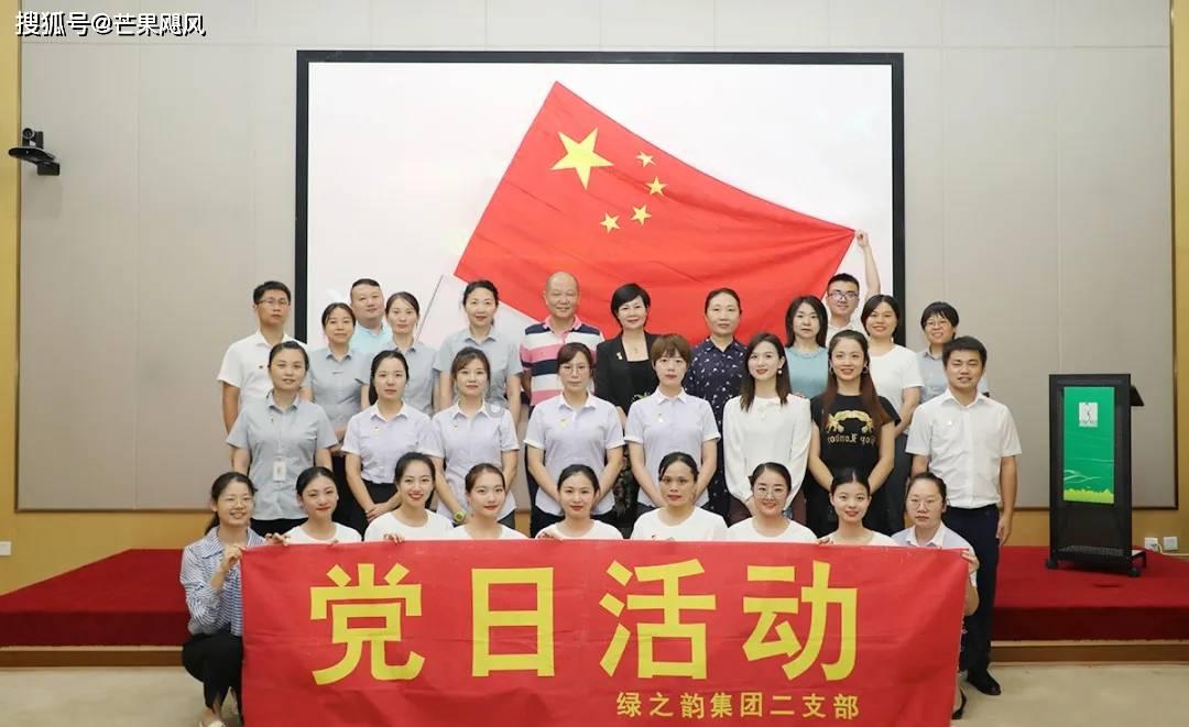 天下X天下